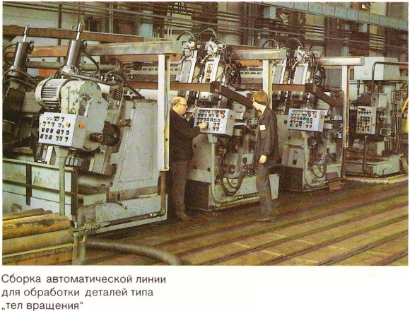 Завод им Фрунзе Майкоп