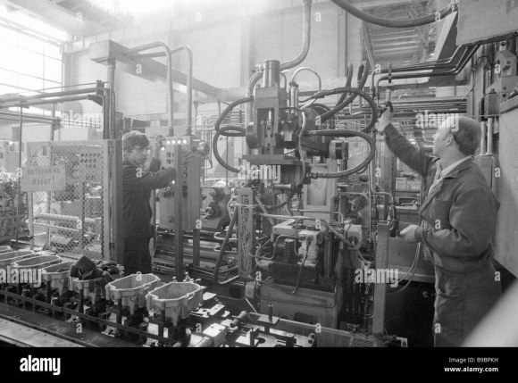 Kopeysk Machine building Plant