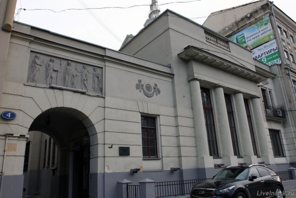 Дом Шехтеля на большой садовой