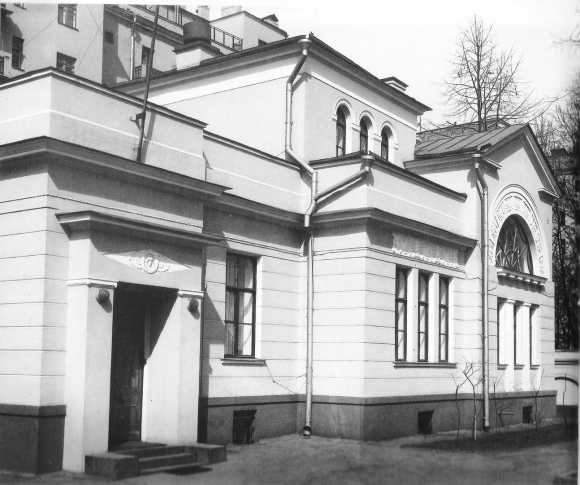 Особняк Миндовской в Вспольном переулке