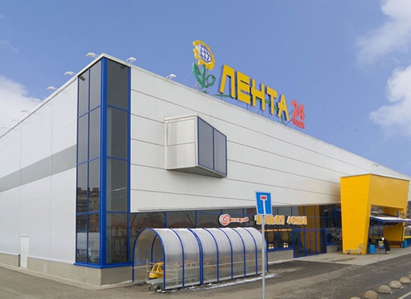Лента торговый центр