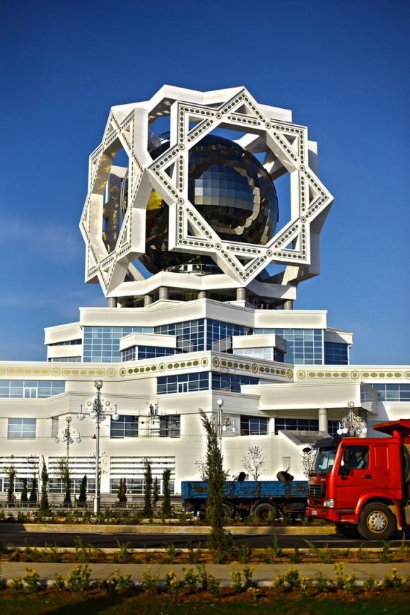Dokma toplumy Туркменистан