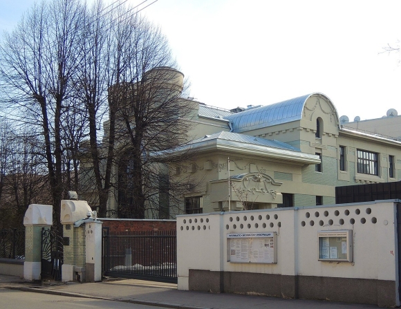 Особняк Александры Дерожинской в Кропоткинском переулке