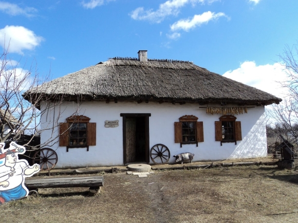 Украинская Казачья хата Мазанка