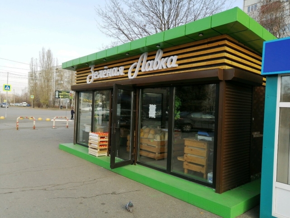 Павильоны для торговли фруктами