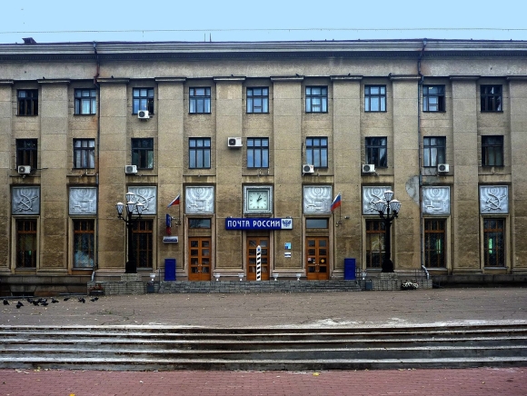 Почтамт Курск красная площадь