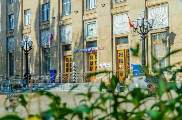 Главпочтамт Курск