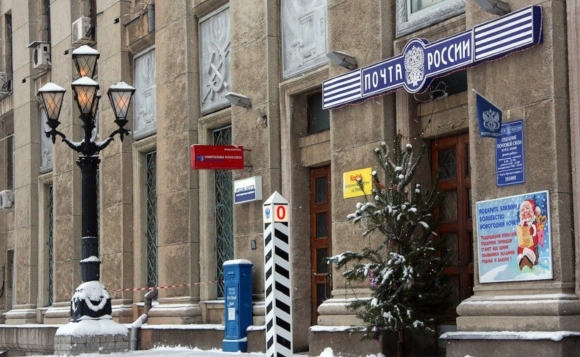 Главпочтамта зимой Курск