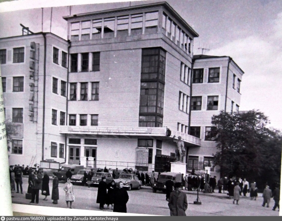 Здание Главпочтамта в Екатеринбурге