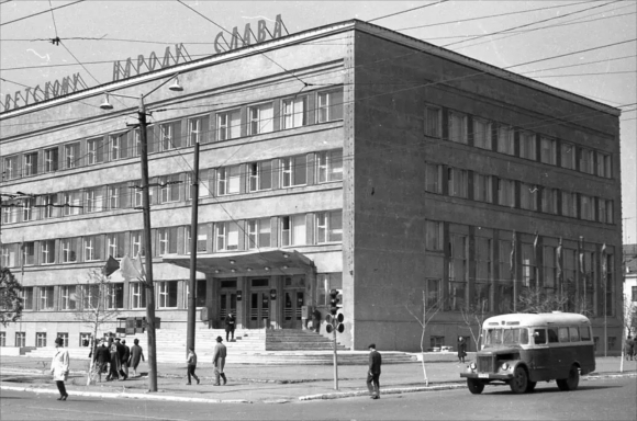 Главпочтамт Днепр