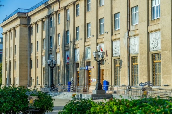 Главпочтамт Днепр