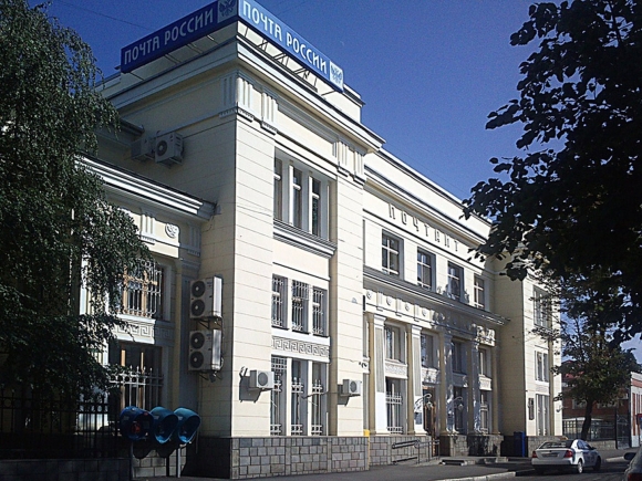Музей почтовой связи на Кубани Краснодар