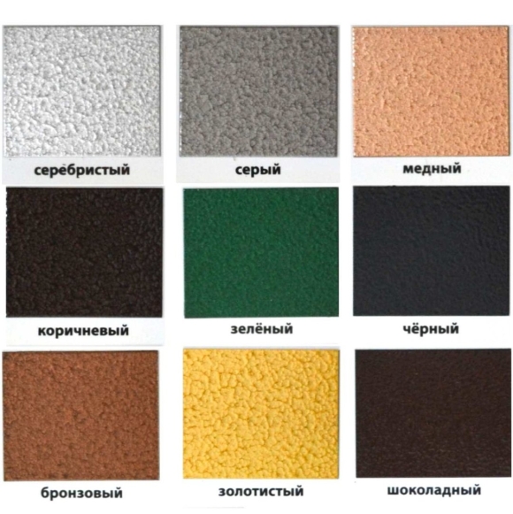 Молотковая краска по металлу Dali оттенки