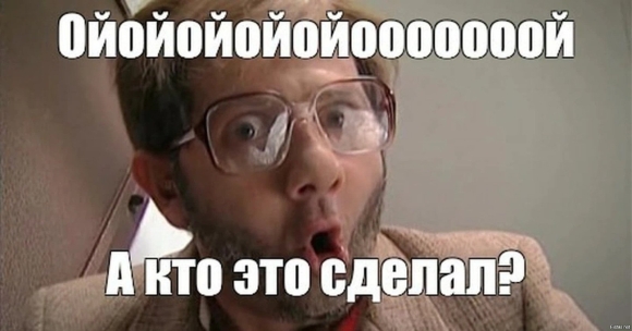 Галустян Людвиг Аристархович