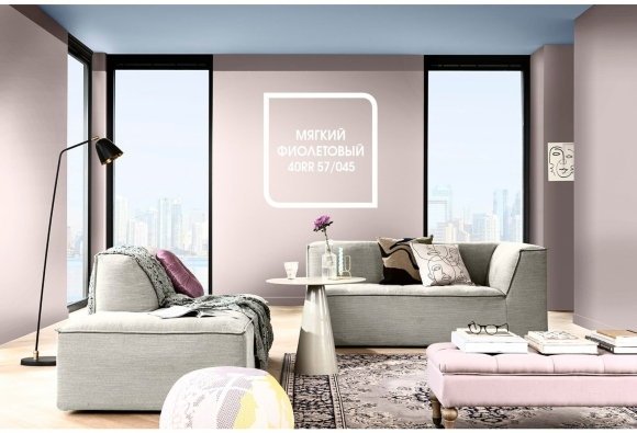 Dulux professional Diamond Extra Matt