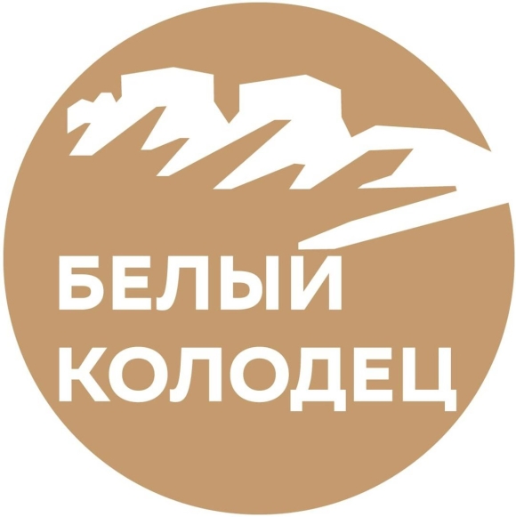 Парк белый колодец Воронеж