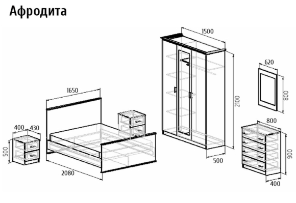 Афродита спальный гарнитур схема сборки
