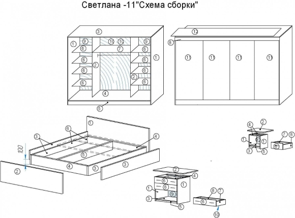 Сборка спального гарнитура Богемия