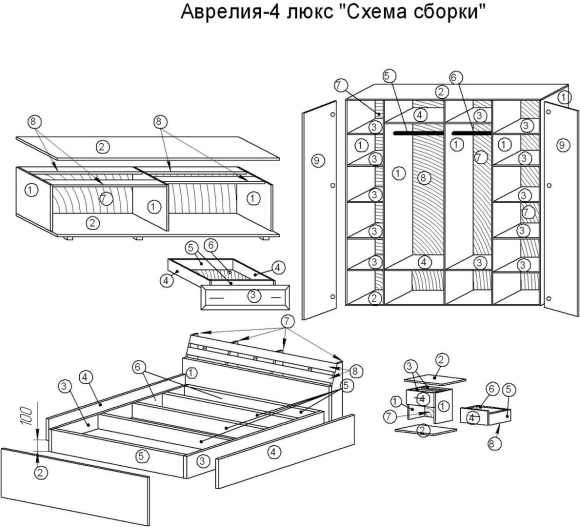 Афродита спальный гарнитур схема сборки