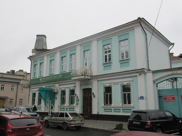 Сбербанк на Миллера Владикавказ