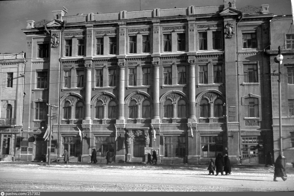 Старые здания Омска