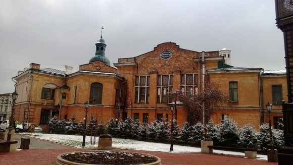 Русско азиатский банк Коканд