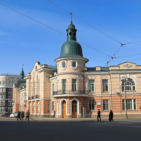 Иркутск центр города