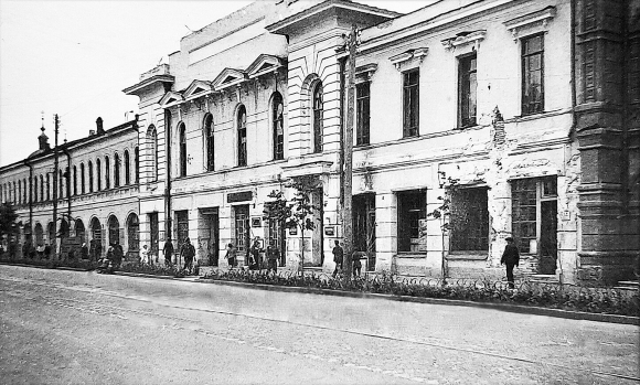 Русско азиатский банк старый Оскол