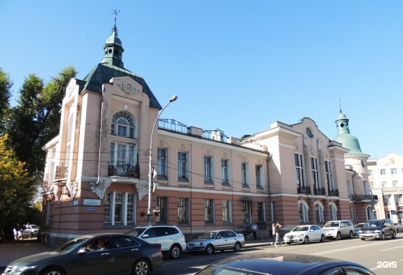 Улица Ленина Иркутск