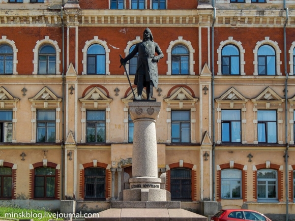Выборгская ратуша Выборг