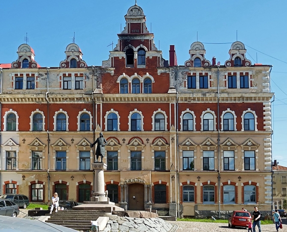 Выборгская ратуша Выборг