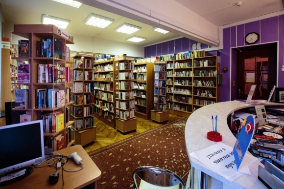 Библиотека Данте Алигьери в Москве
