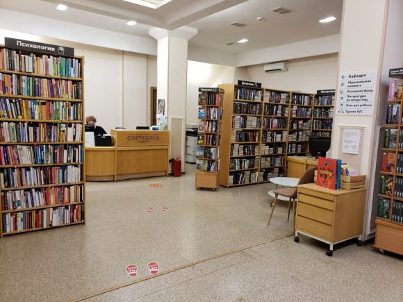 Библиотека Светлова Колпино