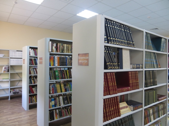Библиотека Воронеж