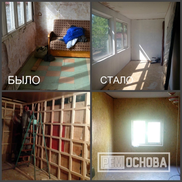Реконструкция дачи до и после