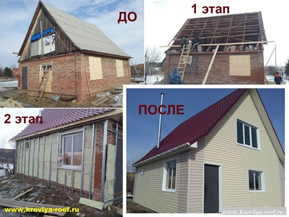 Реконструкция старого дачного домика