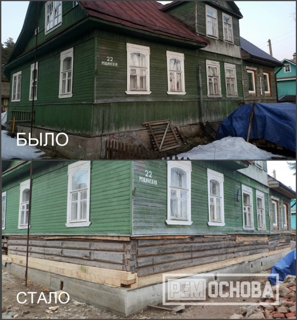 Реконструкция старого дома