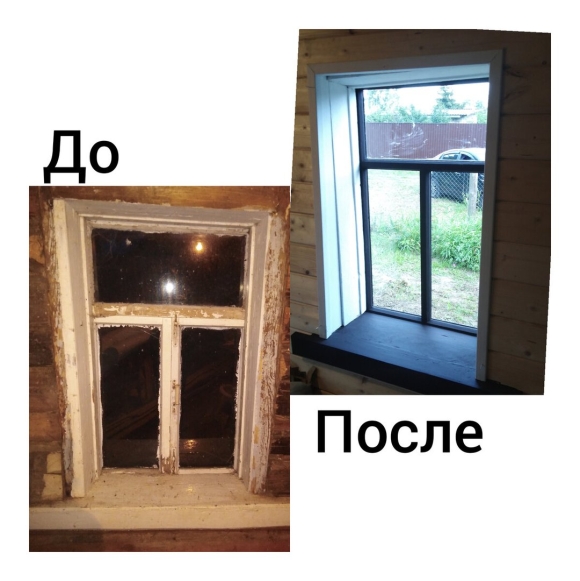 Ремонт старого дома до и после