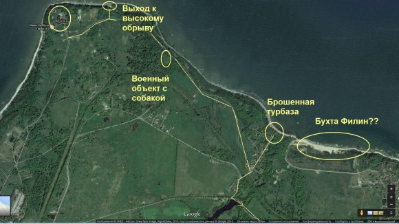 Маяк на мысе Таран Калининградская область