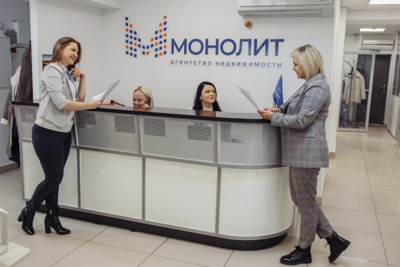 Монолит агентство недвижимости Нижний Новгород