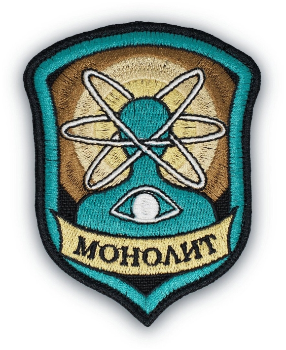 Сталкер группировка монолит эмблема