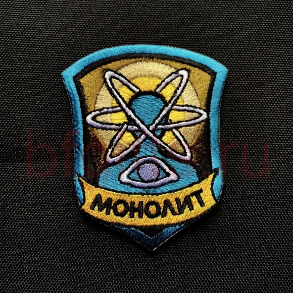 Логотип монолит сталкер нашивка