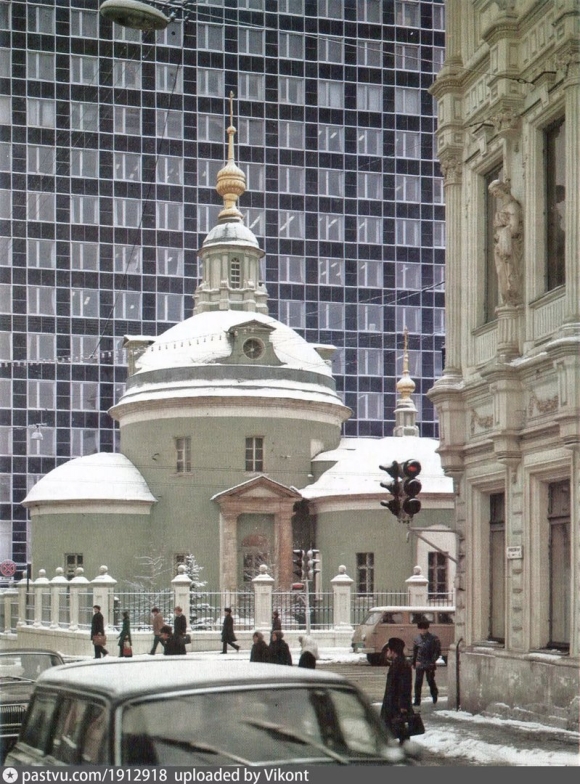 Церковь Косьмы и Дамиана на Маросейке