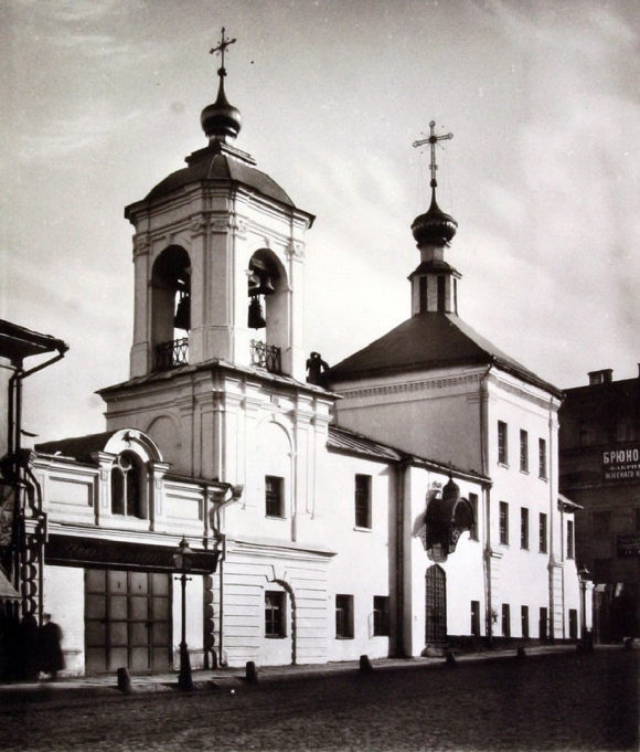 Храм святителя Николая в Кленниках на Маросейке