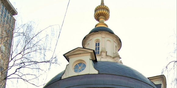 Церковь Космы и Дамиана Москва улица Маросейка