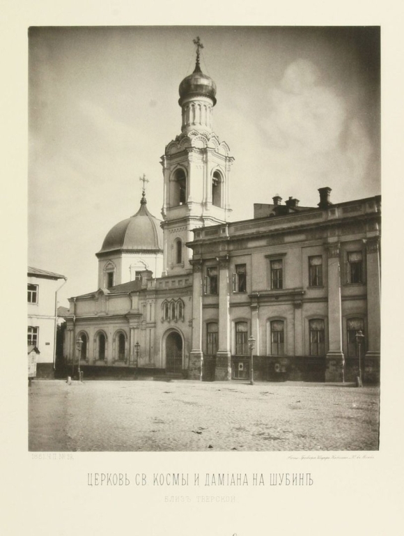 Знаменский Званский женский монастырь