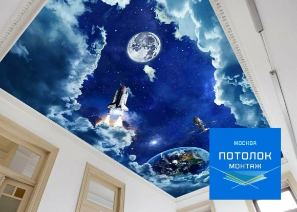 Натяжные потолки с рисунком