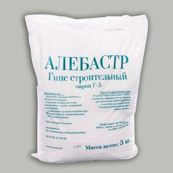 Алебастр строительный