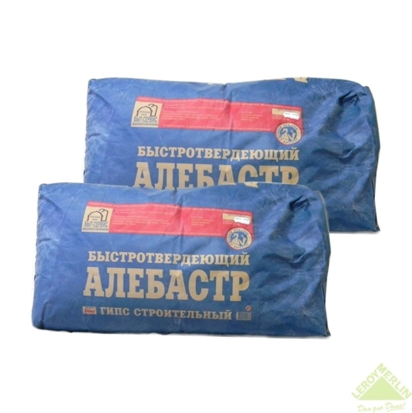 Алебастр строительный