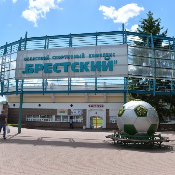 ФК Динамо Брест стадион